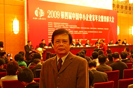 Beijing Changji Law Firm Was Entitled As One of the Most Popular Law Firms